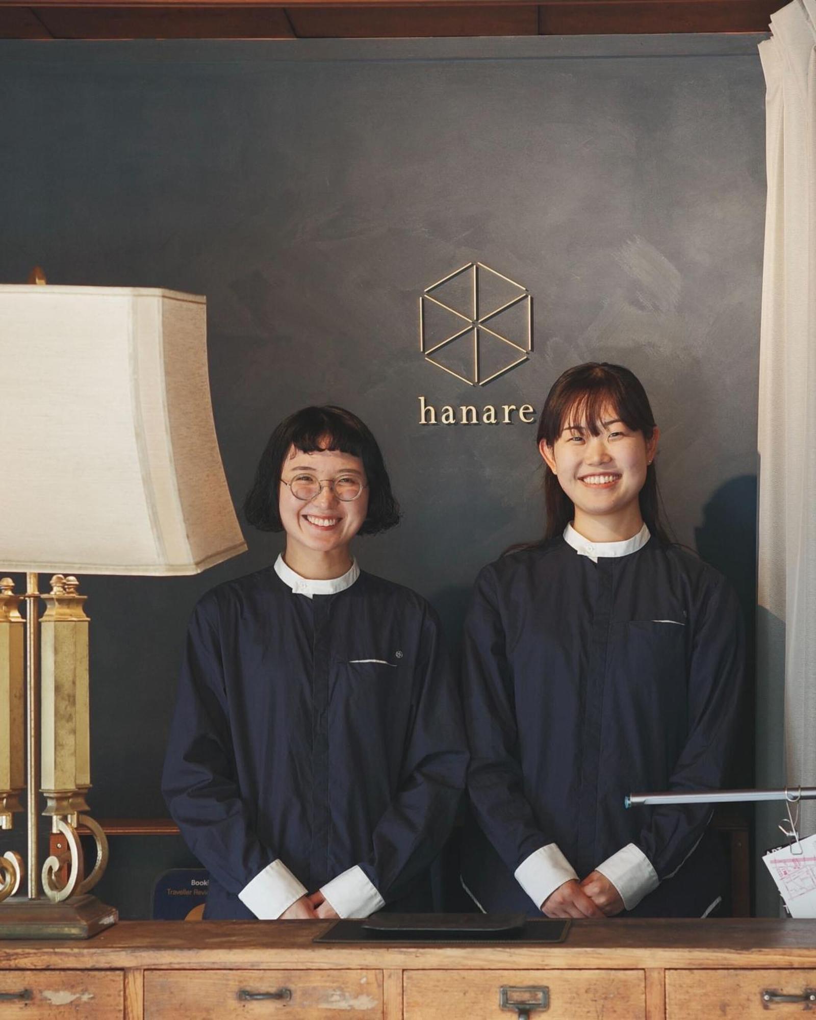 Hanare โตเกียว ภายนอก รูปภาพ